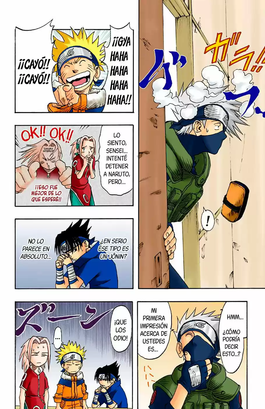 Naruto Full Color capítulo 4, página 5