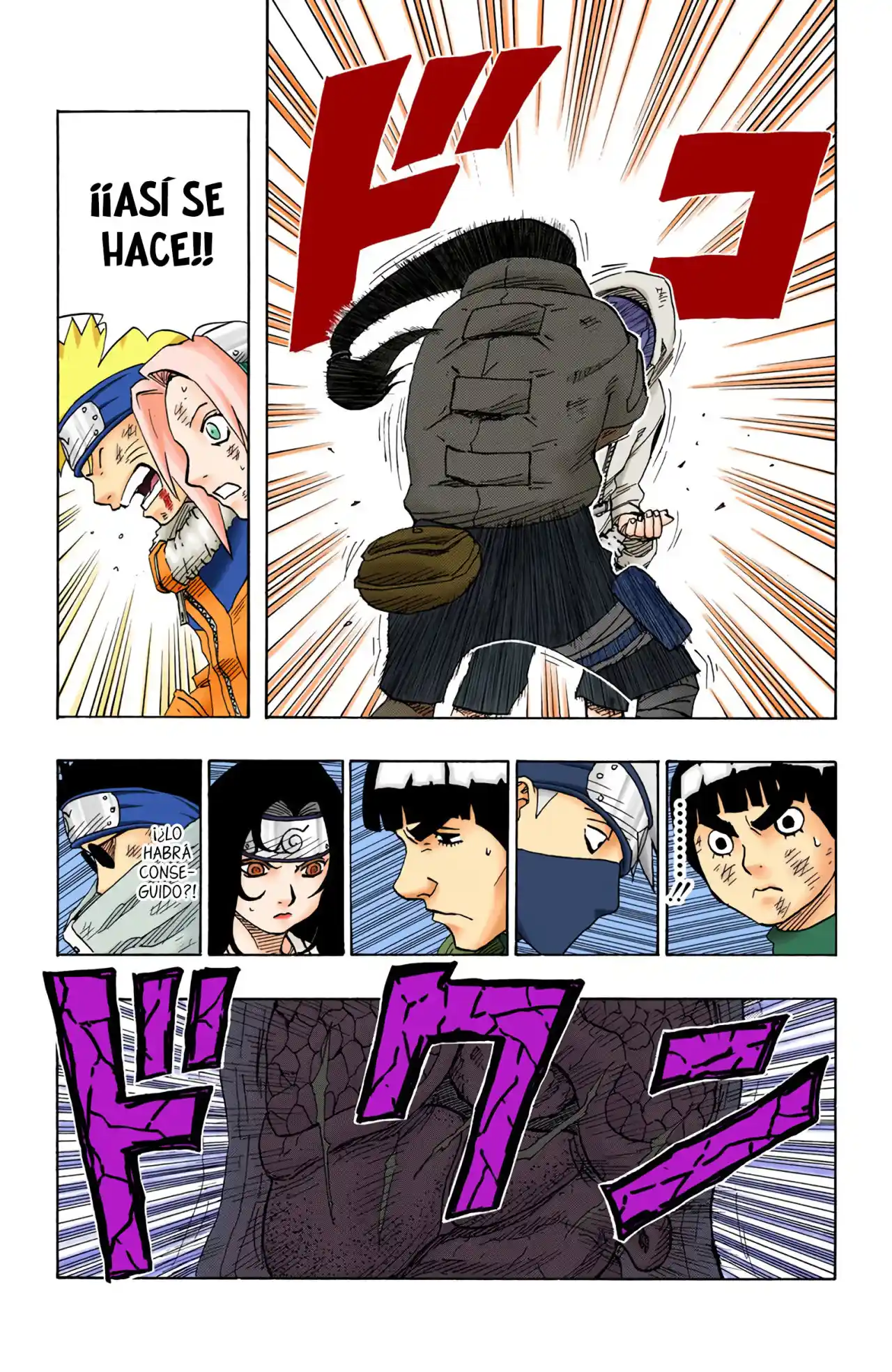 Naruto Full Color capítulo 79, página 14