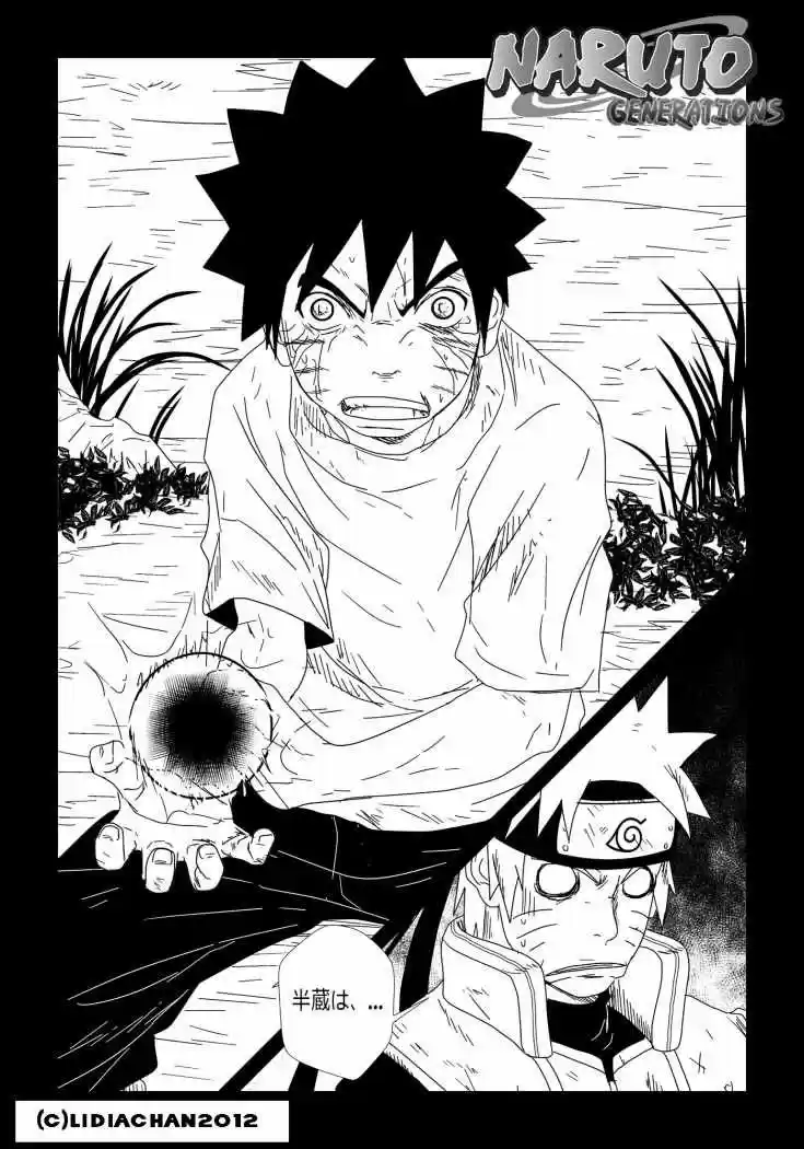 NARUTO GENERATIONS capítulo 4, página 15
