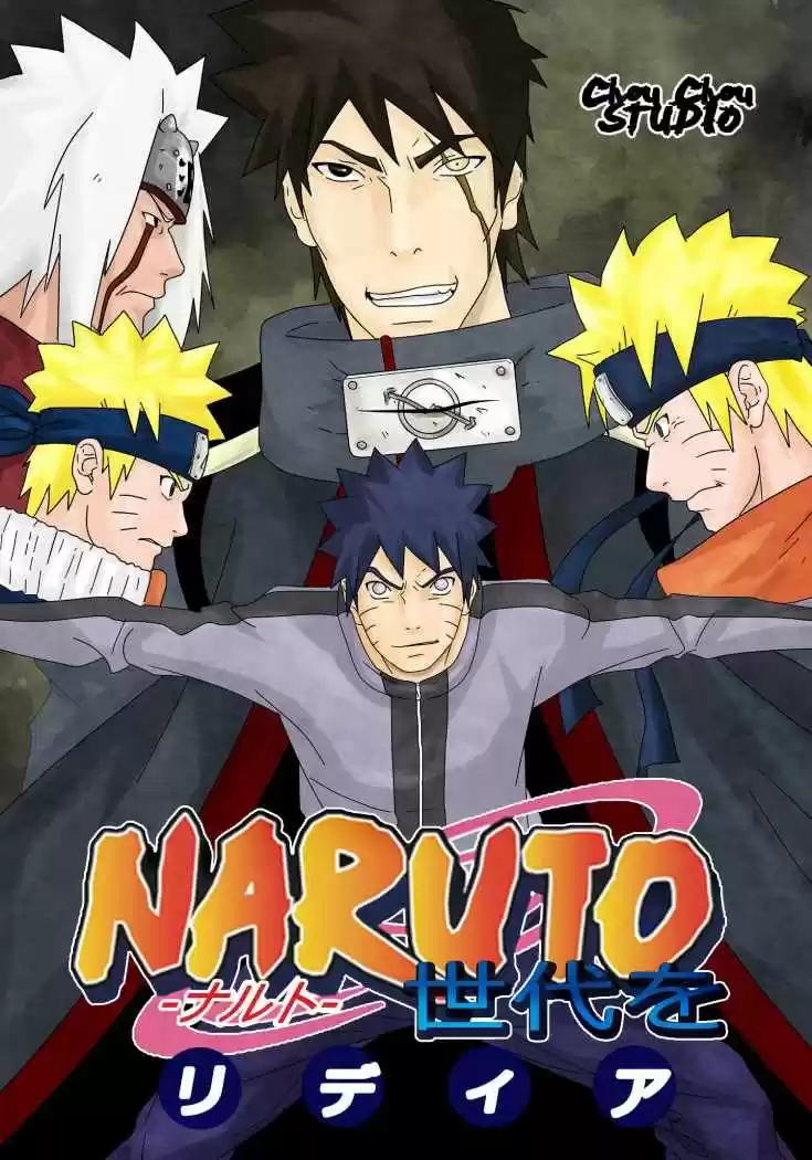 NARUTO GENERATIONS capítulo 6, página 1