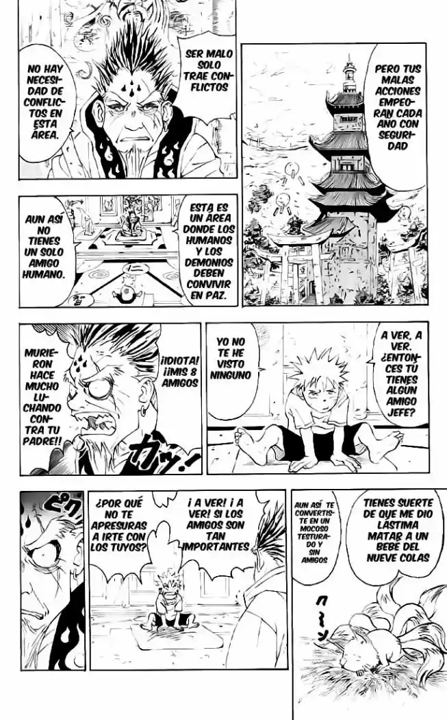Naruto capítulo 0, página 4