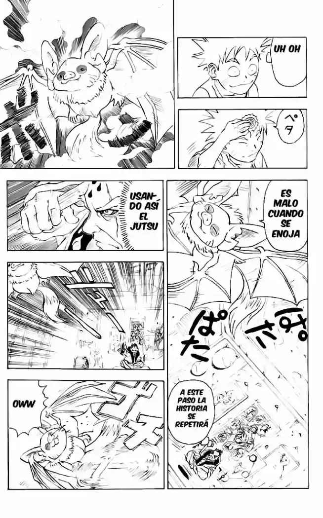 Naruto capítulo 0, página 5