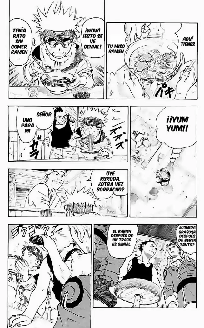 Naruto capítulo 0, página 8