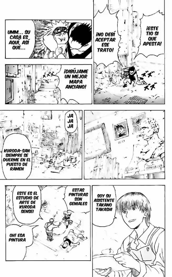 Naruto capítulo 0, página 11