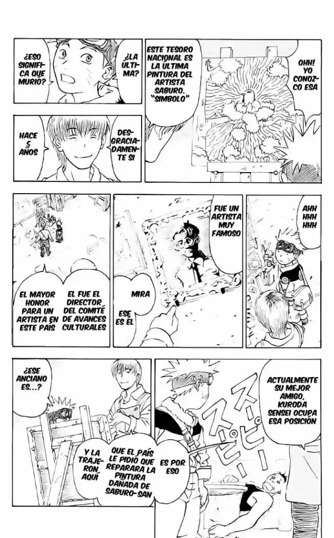 Naruto capítulo 0, página 12