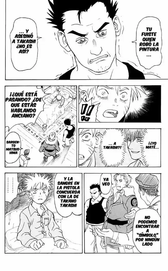 Naruto capítulo 0, página 26