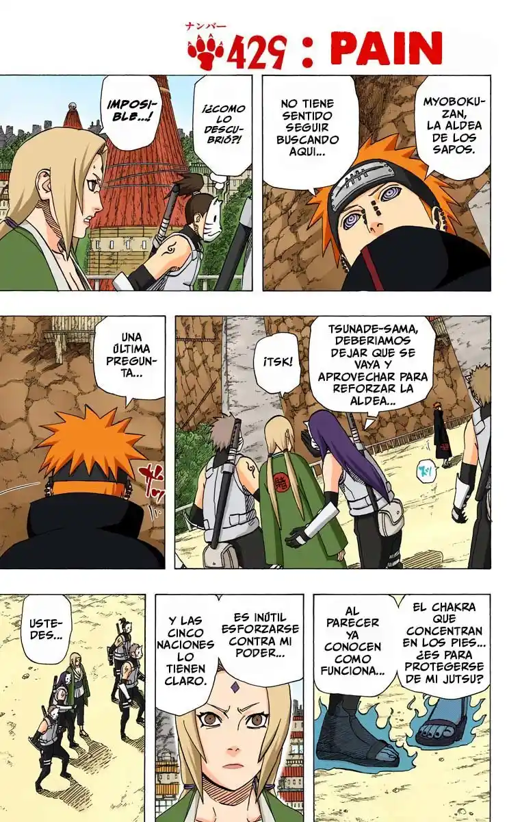 Naruto capítulo 429.50, página 1