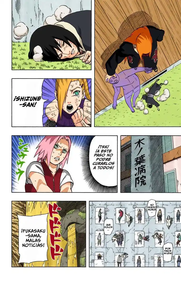 Naruto capítulo 429.50, página 4