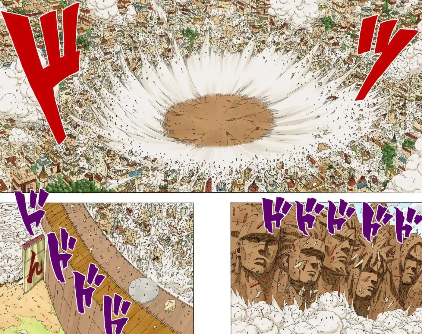 Naruto capítulo 429.50, página 11