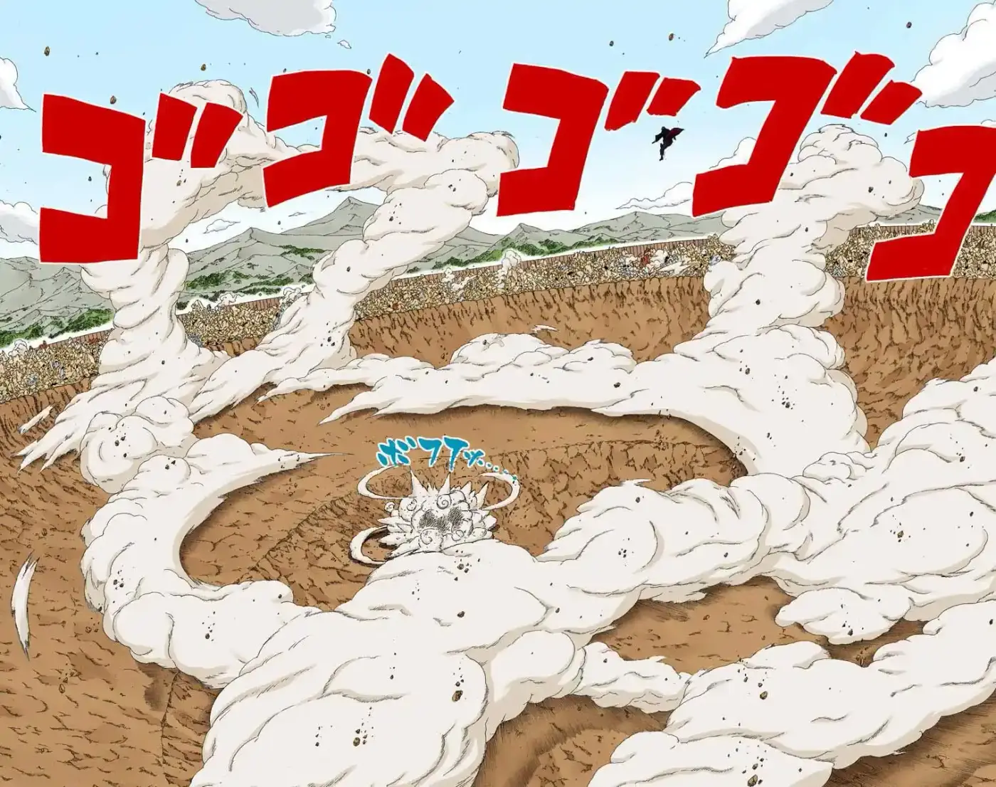Naruto capítulo 429.50, página 14