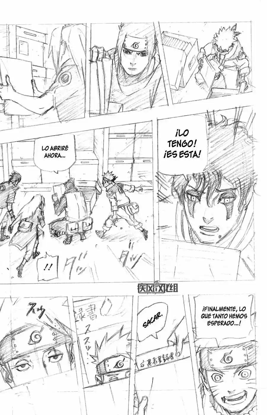 Naruto capítulo 701.1, página 12