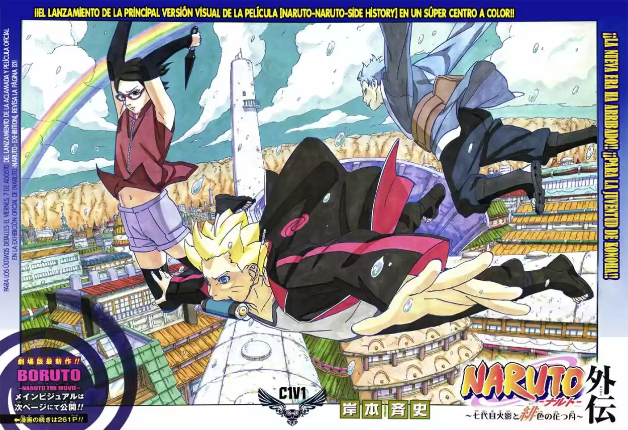 Naruto capítulo 707, página 3