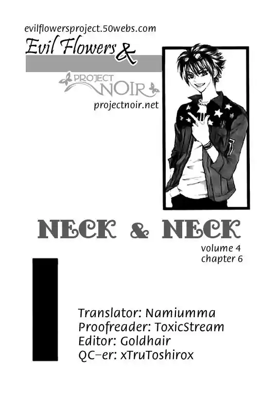 Neck And Neck capítulo 21, página 2
