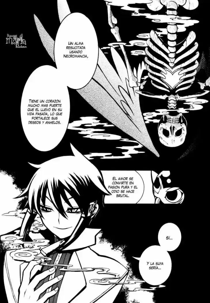 Necromancer capítulo 1, página 43