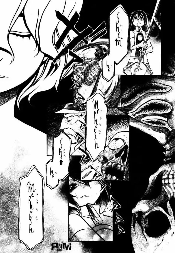 Necromancer capítulo 11, página 18