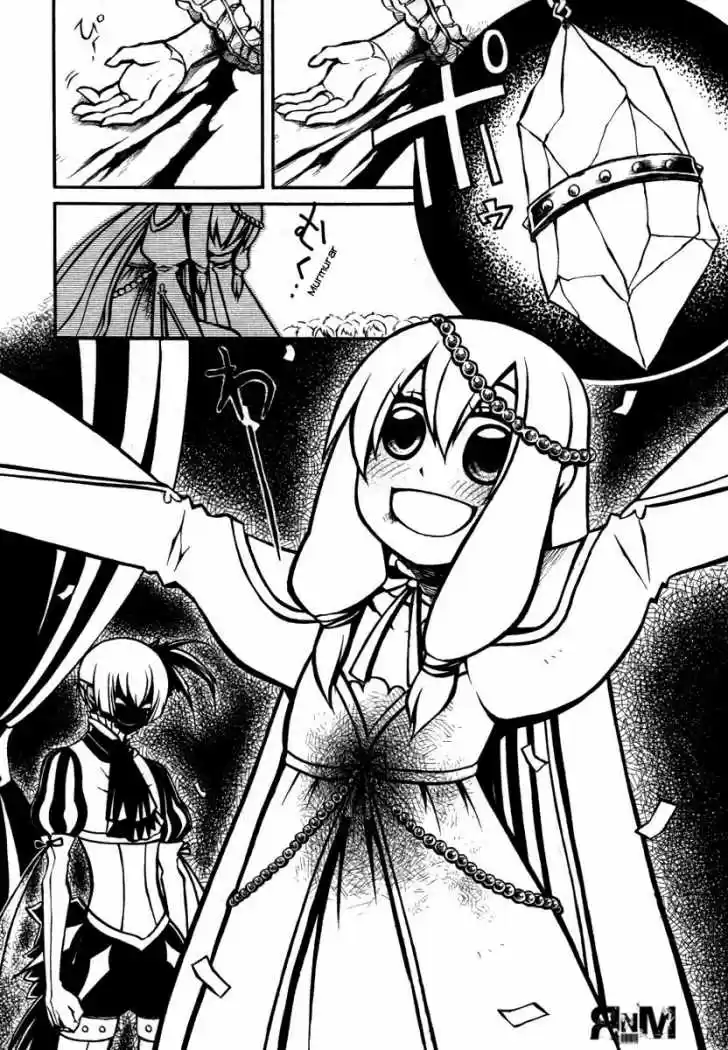 Necromancer capítulo 12, página 4