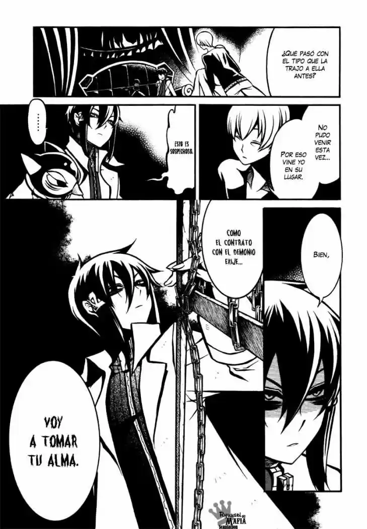 Necromancer capítulo 14, página 6