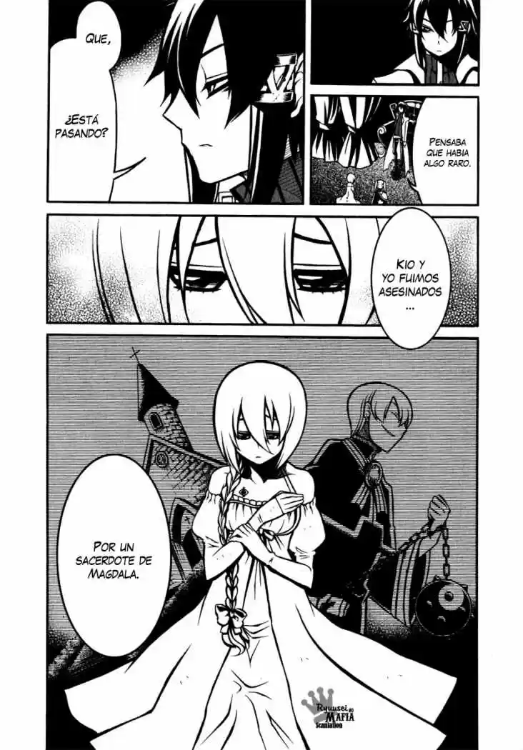 Necromancer capítulo 14, página 17