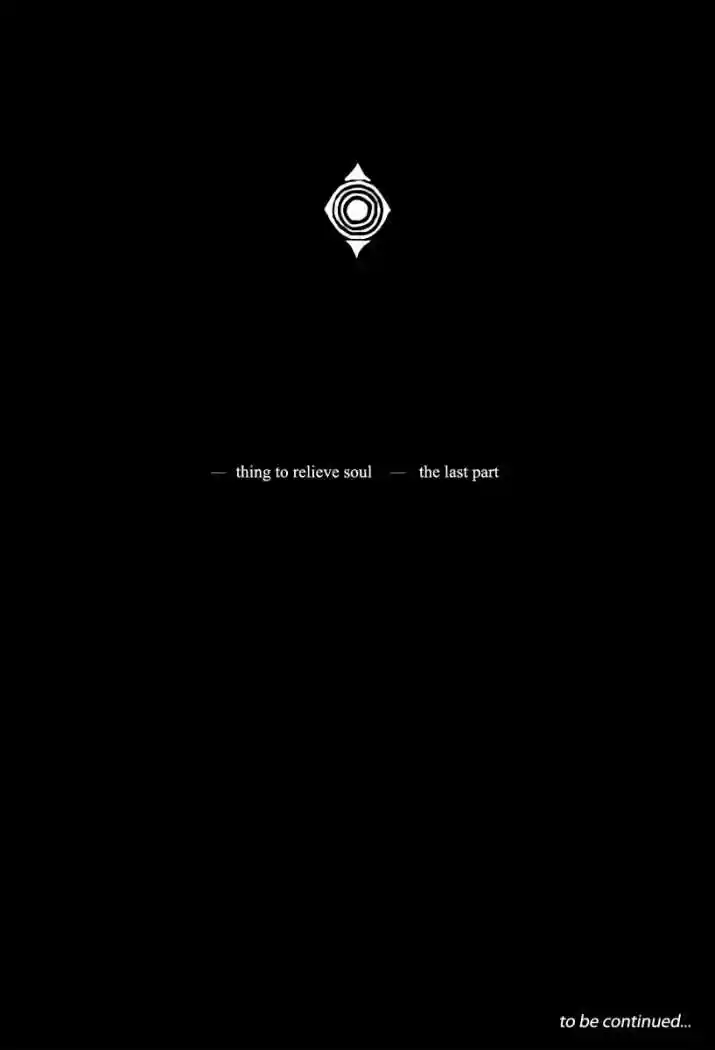 Necromancer capítulo 14, página 34