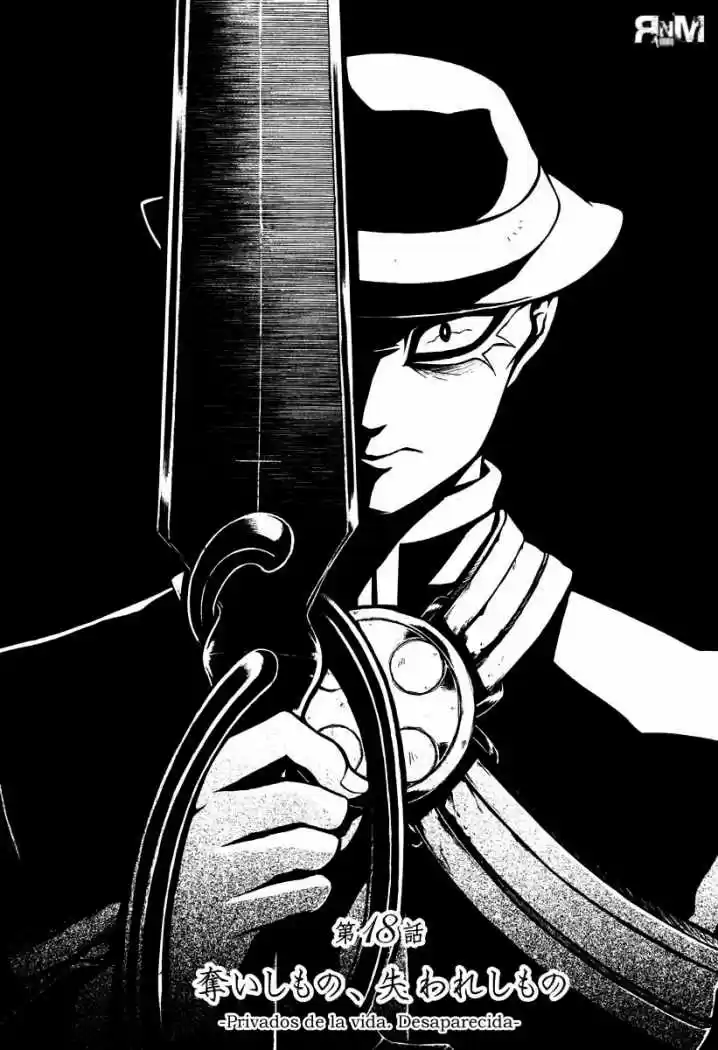 Necromancer capítulo 18, página 5