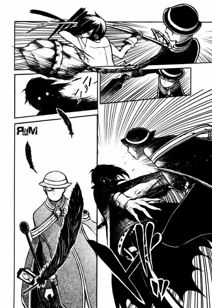 Necromancer capítulo 18, página 12