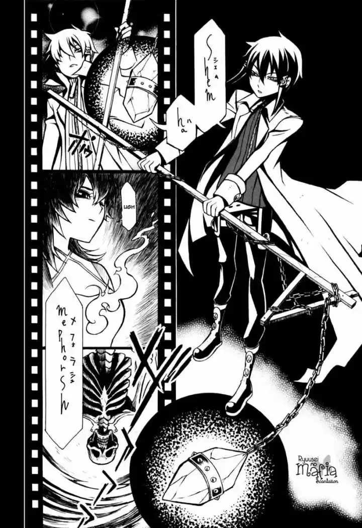 Necromancer capítulo 3, página 14