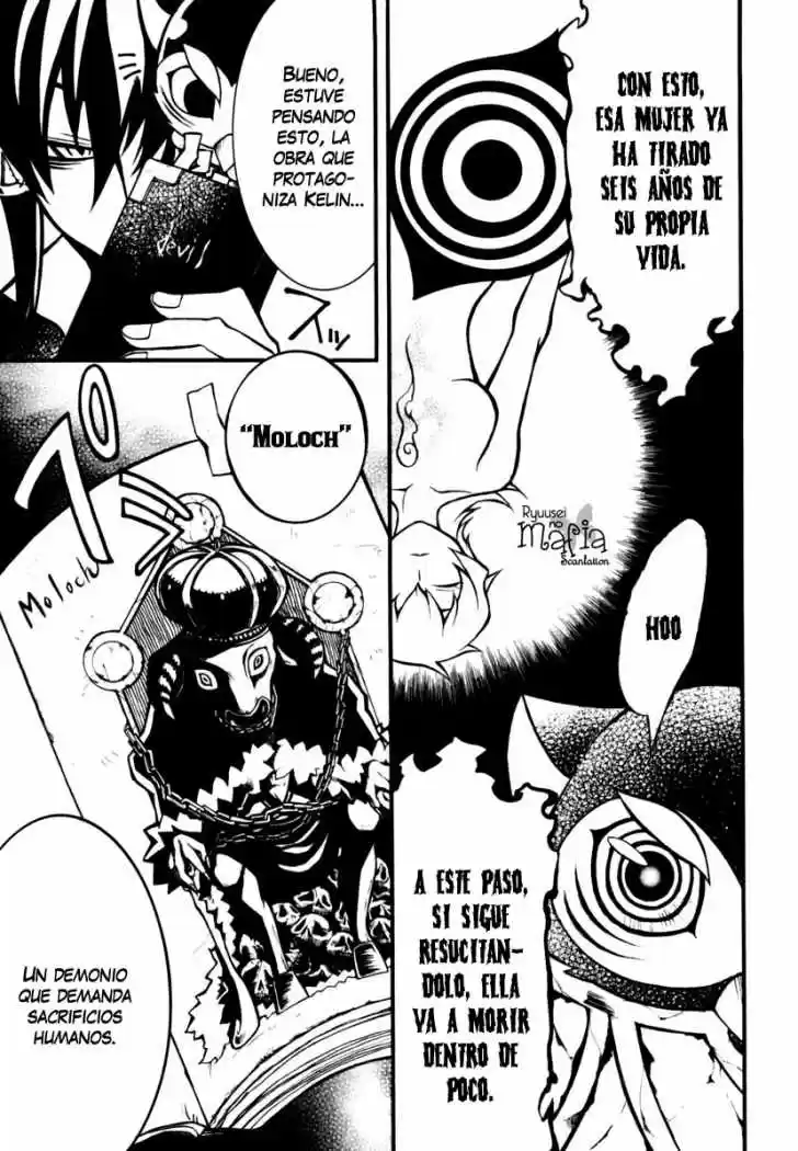 Necromancer capítulo 3, página 25