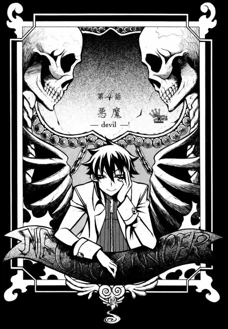 Necromancer capítulo 4, página 4