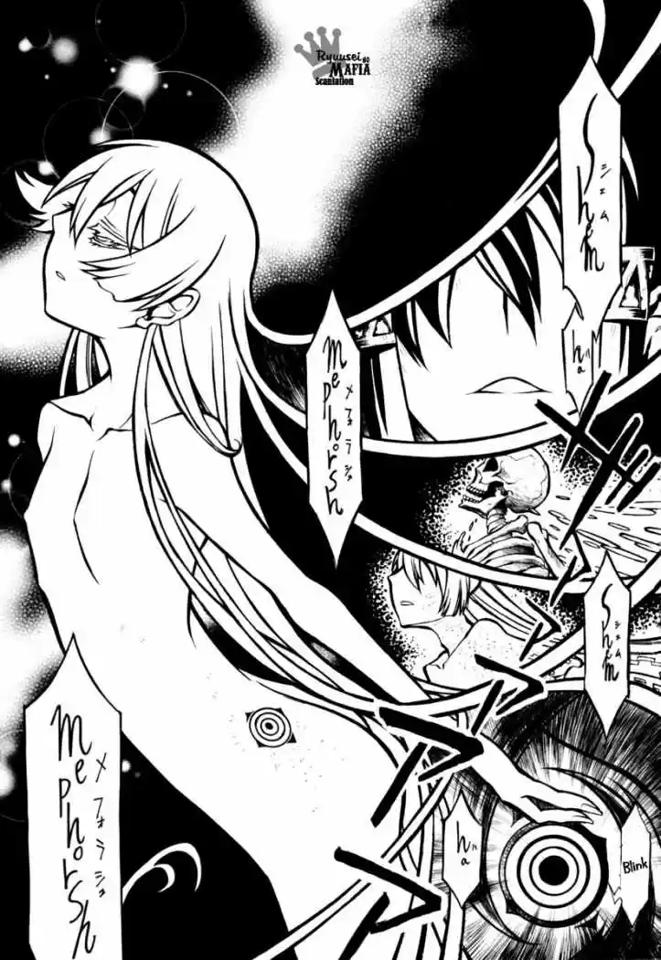 Necromancer capítulo 4, página 11