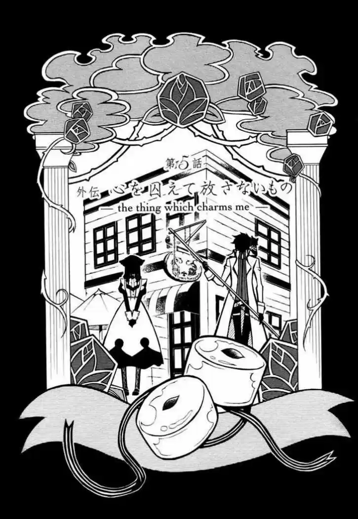 Necromancer capítulo 5, página 4