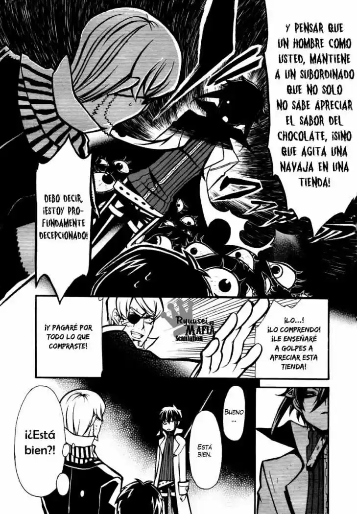 Necromancer capítulo 5, página 17