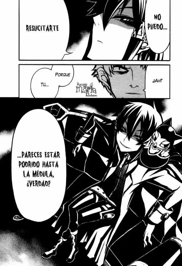 Necromancer capítulo 6, página 14