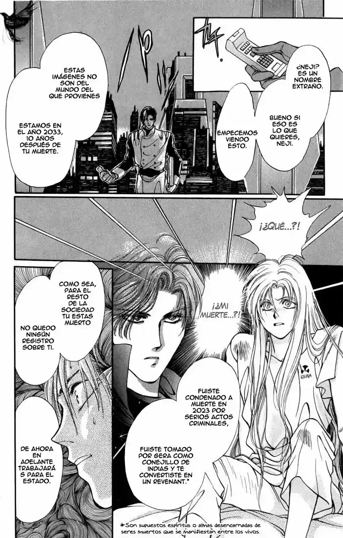 Neji capítulo 1, página 13