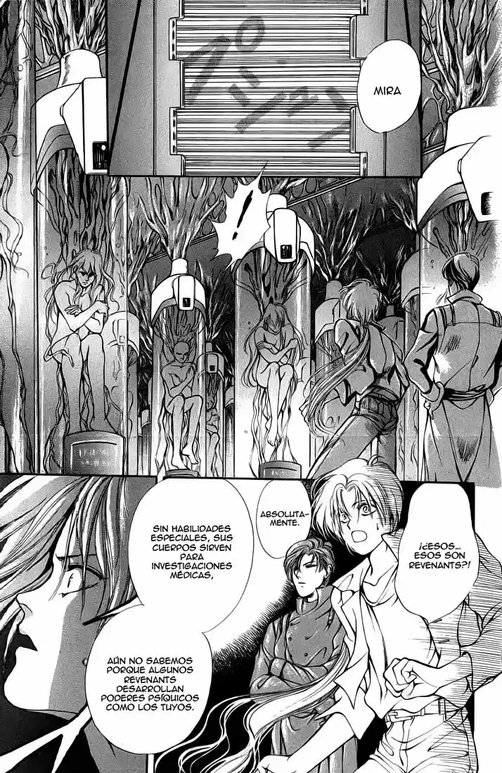 Neji capítulo 1, página 18