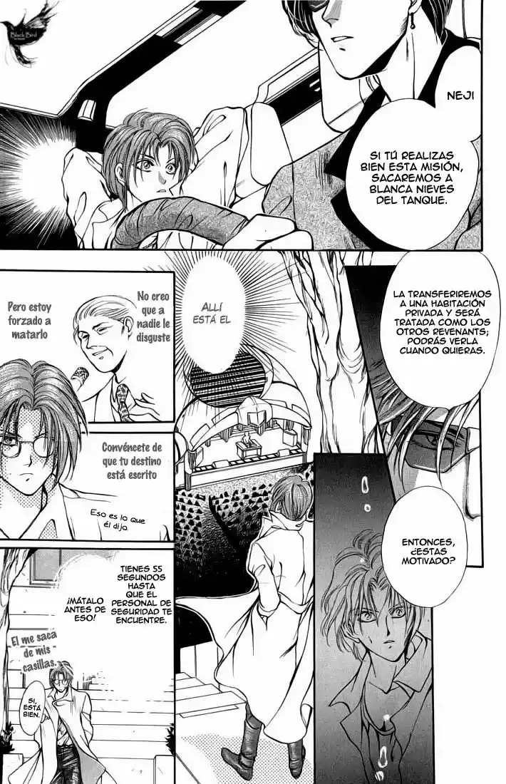Neji capítulo 1, página 26