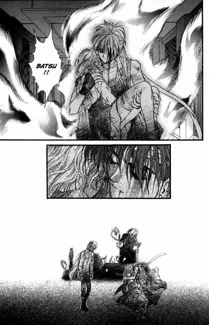 Neji capítulo 2, página 74