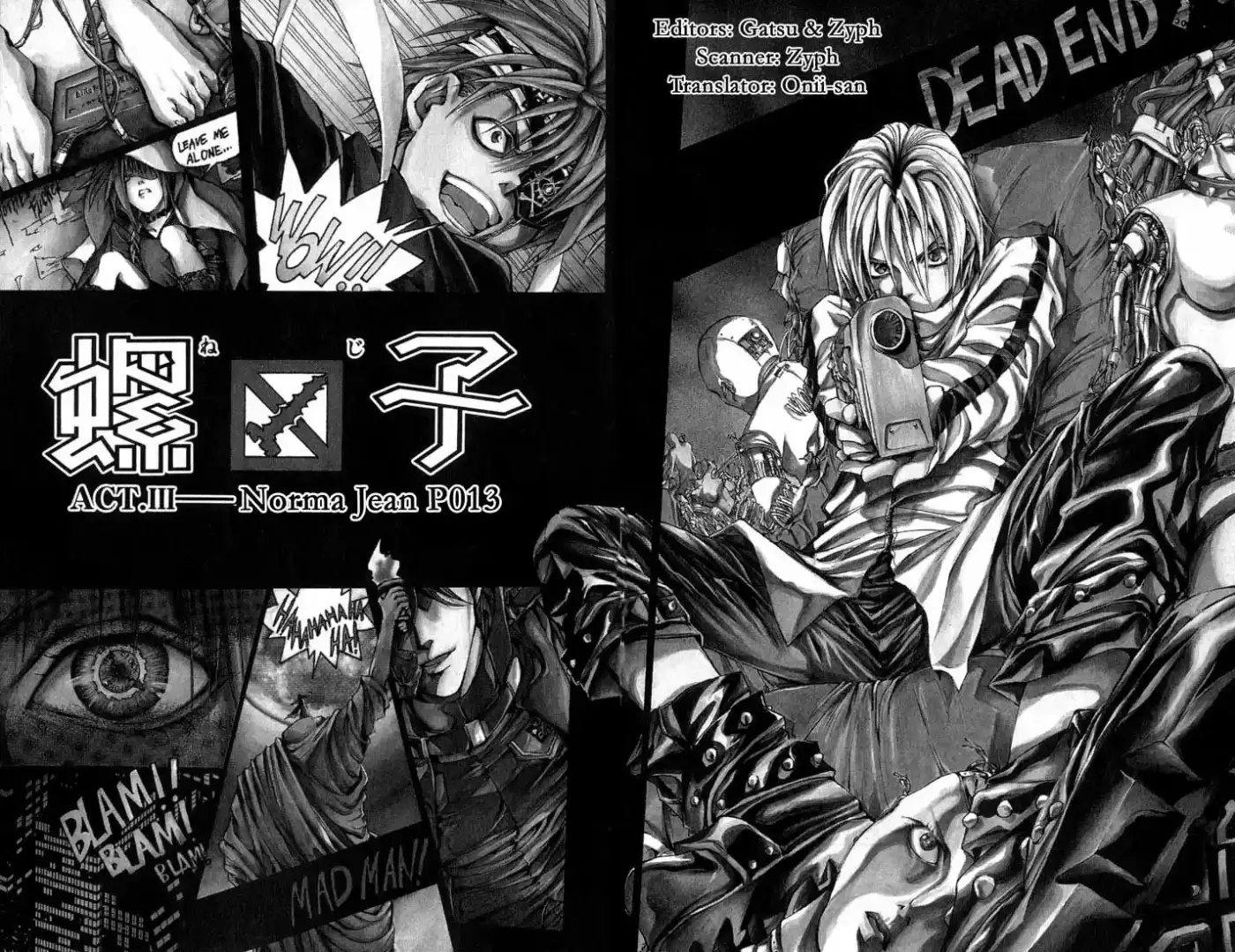 Neji capítulo 3, página 5