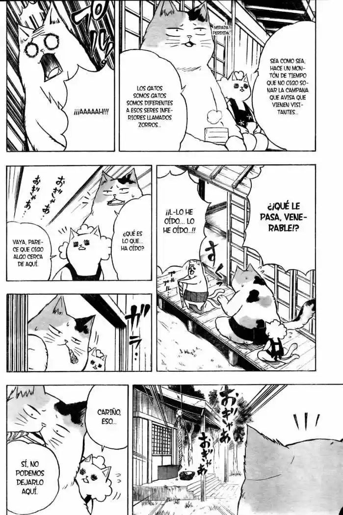 Neko Wappa capítulo 1, página 6