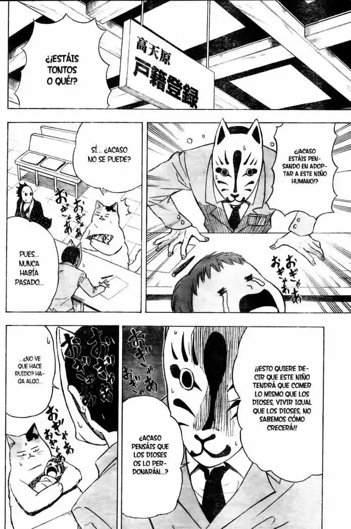 Neko Wappa capítulo 1, página 8