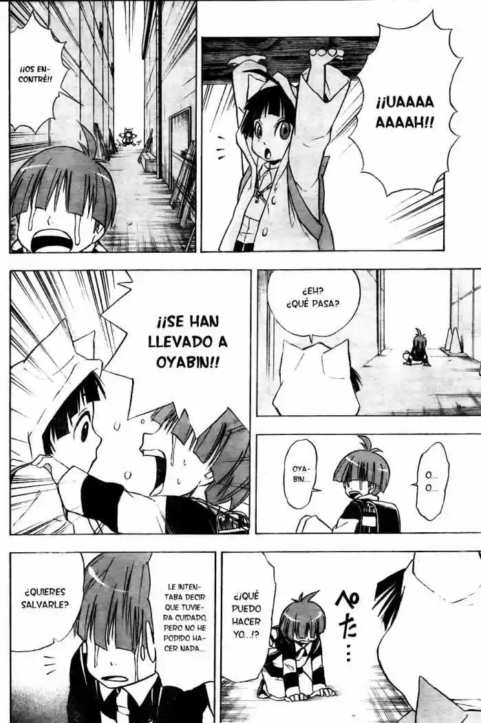Neko Wappa capítulo 1, página 30