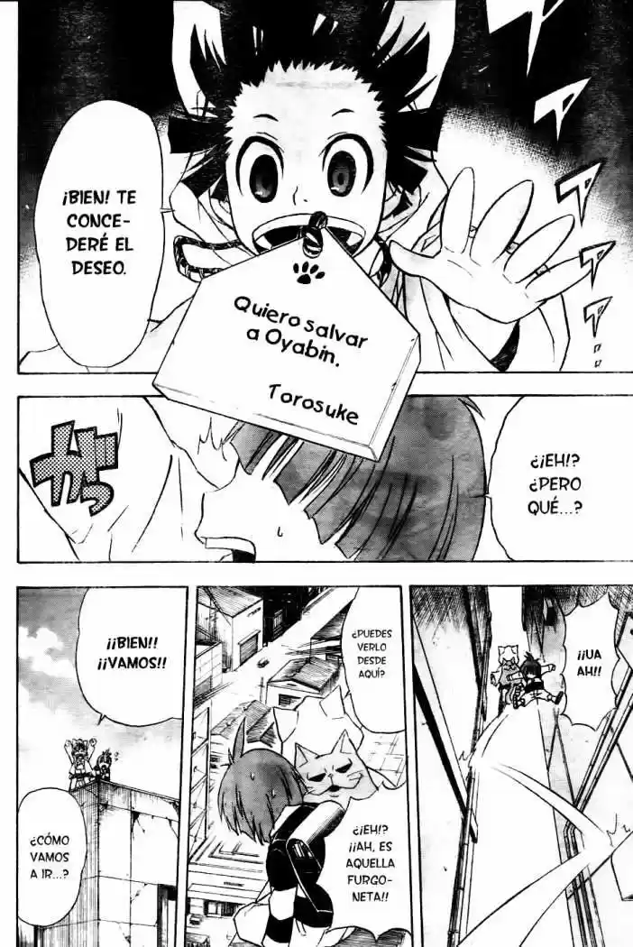 Neko Wappa capítulo 1, página 32
