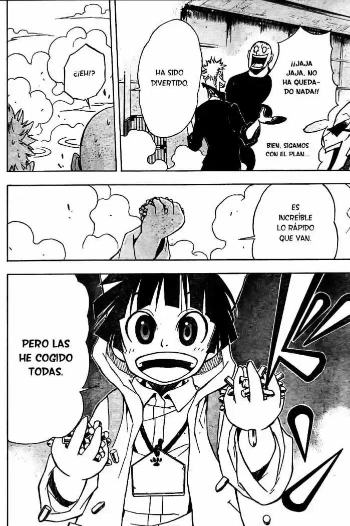 Neko Wappa capítulo 1, página 43