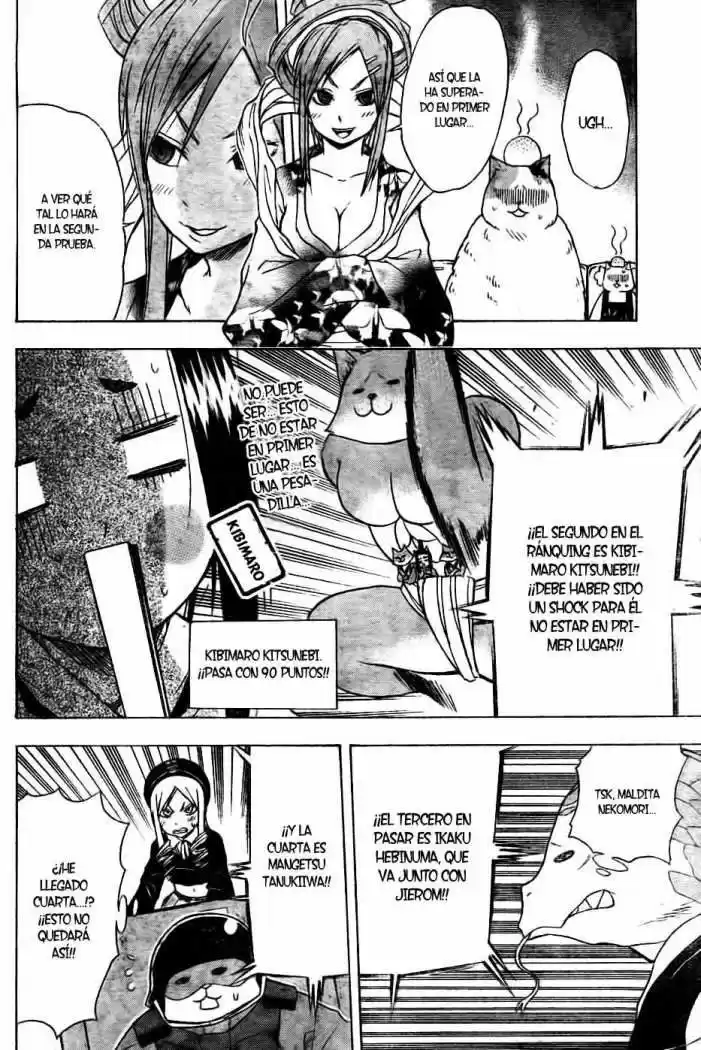 Neko Wappa capítulo 10, página 2