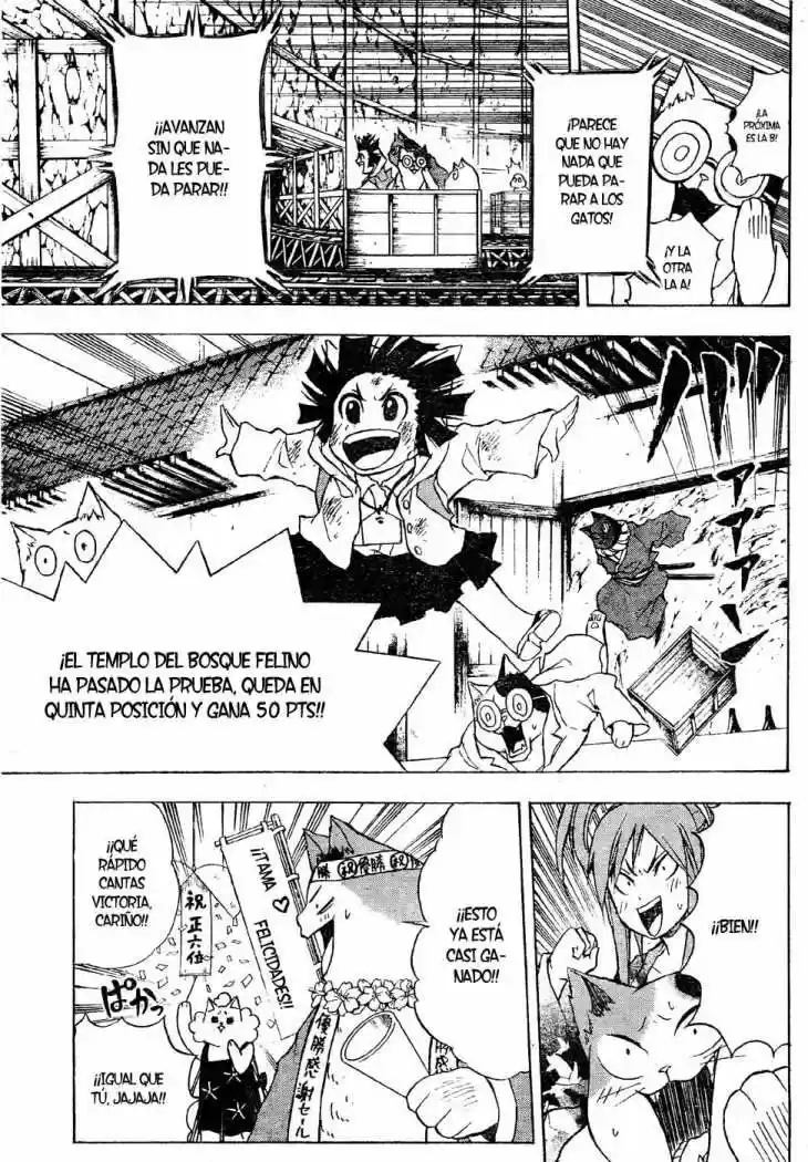 Neko Wappa capítulo 12, página 5