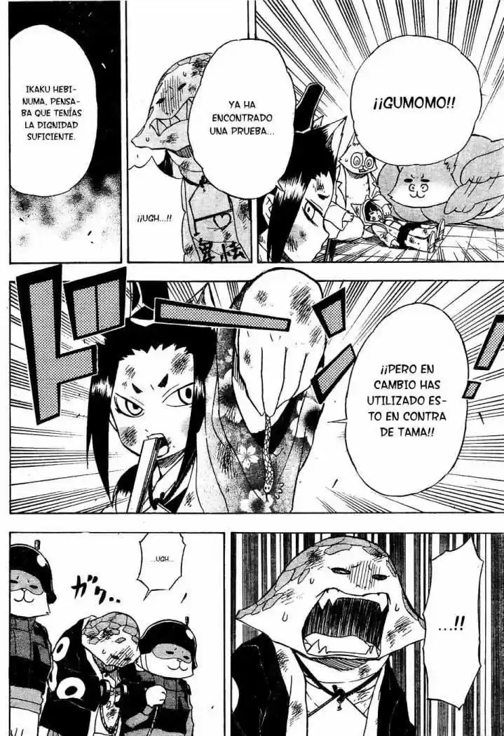 Neko Wappa capítulo 13, página 2