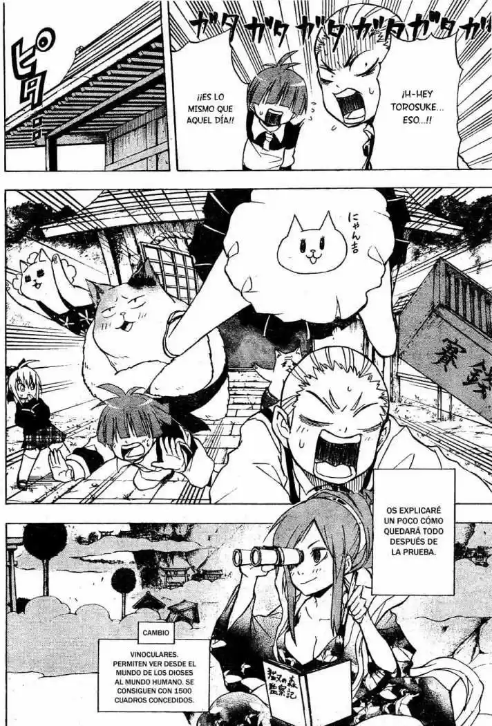Neko Wappa capítulo 13, página 11