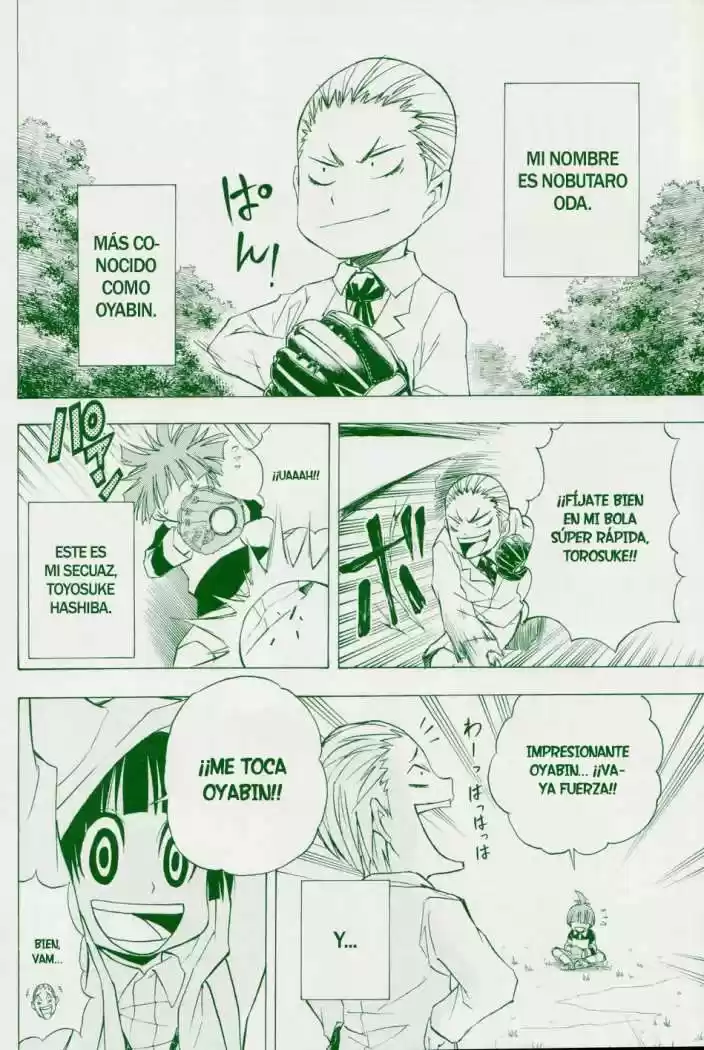 Neko Wappa capítulo 2, página 2