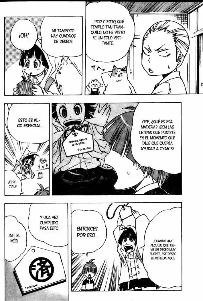 Neko Wappa capítulo 2, página 6