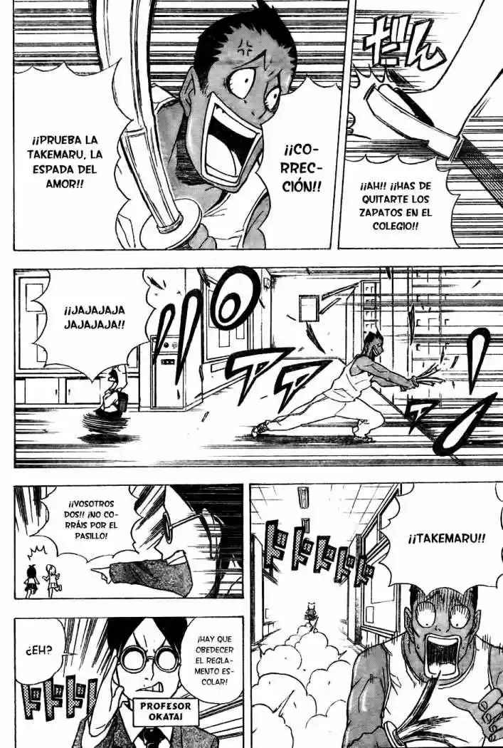Neko Wappa capítulo 2, página 12