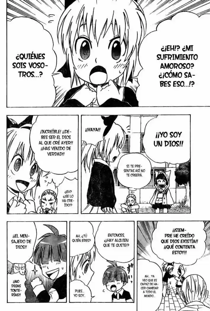 Neko Wappa capítulo 3, página 2